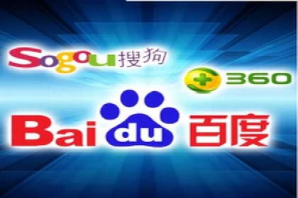 案例剖析：SEO与SEM优化助力企业转型